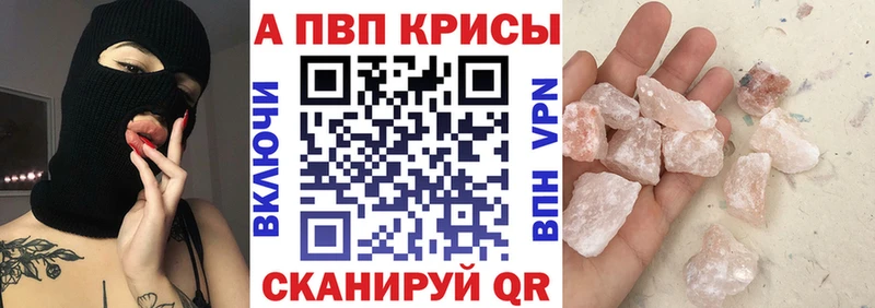 shop клад  Ардон  A PVP СК КРИС 