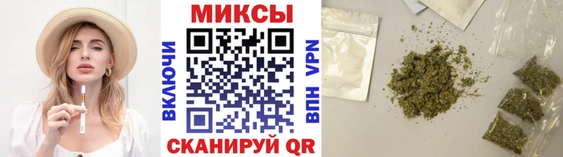 где купить Ардон ОМГ ОМГ маркетплейс Бутират оксибутират