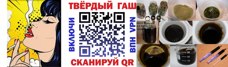 ГАШ гарик  Ардон 
