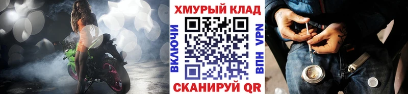 Героин афганец  купить   Ардон 