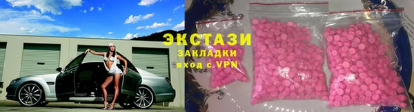наркотики Алзамай
