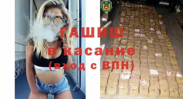 наркотики Алзамай