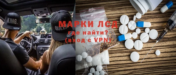 не бодяженный Алексин