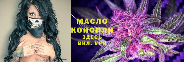 наркотики Алзамай