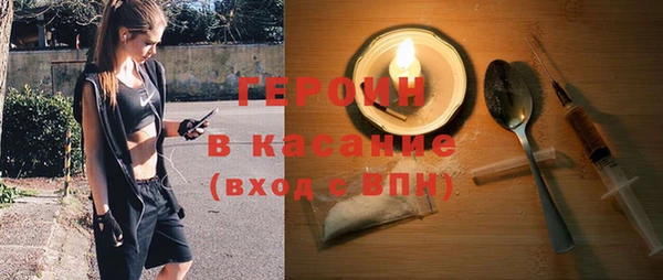 наркотики Алзамай