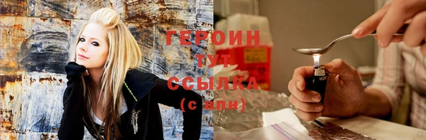 соль ск Пестово