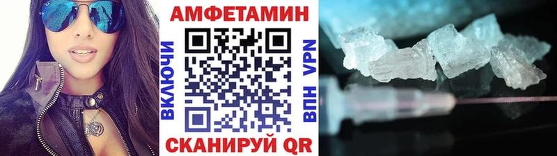 наркошоп  Ардон  Первитин винт 