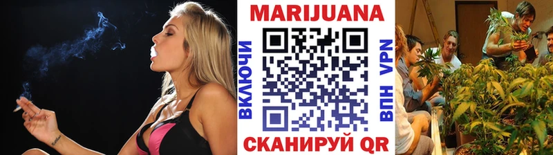 mega зеркало Ардон МАРИХУАНА план